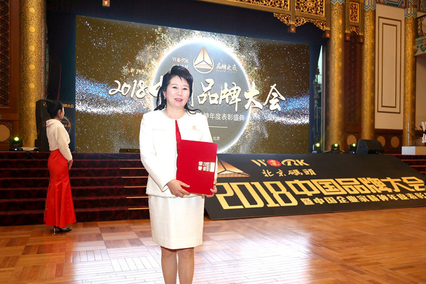 k8凯发官网(中国)天生赢家·一触即发