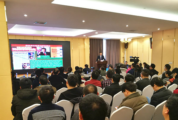 k8凯发官网(中国)天生赢家·一触即发