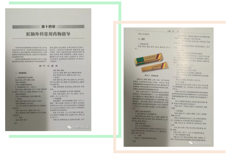 k8凯发官网(中国)天生赢家·一触即发