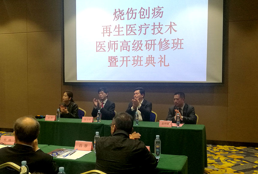 k8凯发官网(中国)天生赢家·一触即发