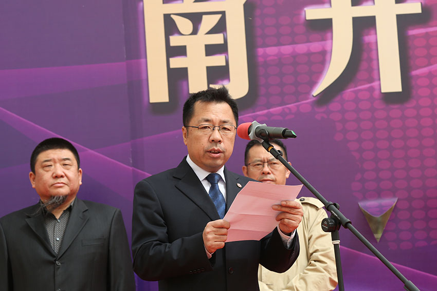 k8凯发官网(中国)天生赢家·一触即发