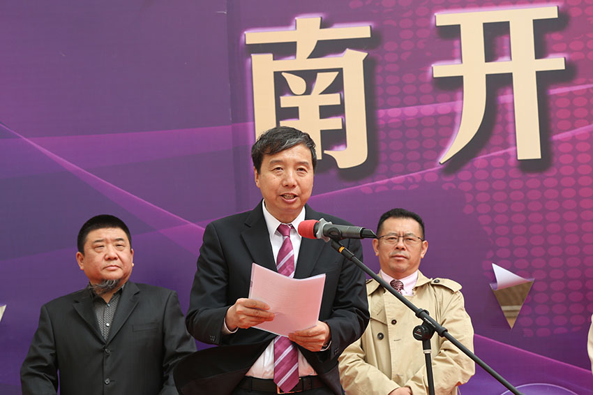 k8凯发官网(中国)天生赢家·一触即发