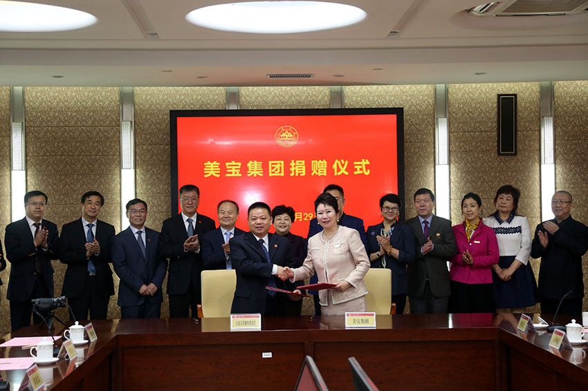 k8凯发官网(中国)天生赢家·一触即发