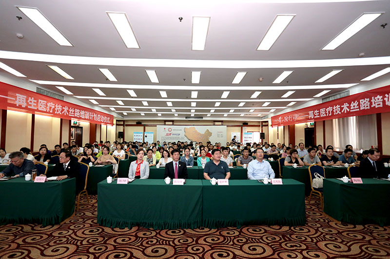 k8凯发官网(中国)天生赢家·一触即发