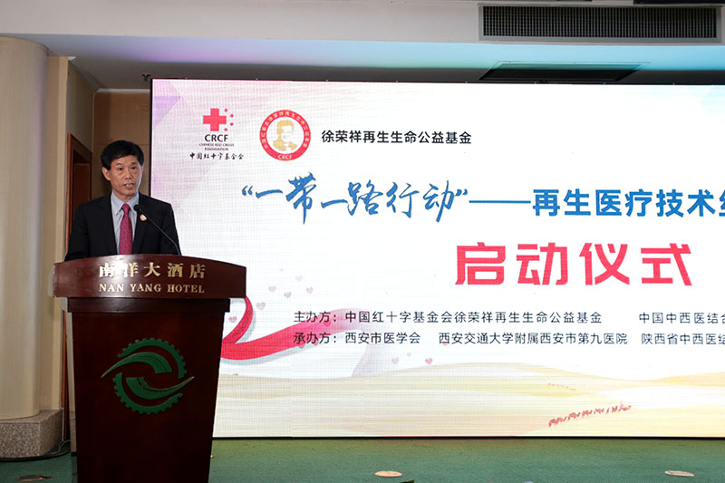 k8凯发官网(中国)天生赢家·一触即发