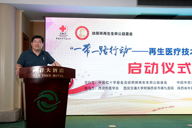 k8凯发官网(中国)天生赢家·一触即发