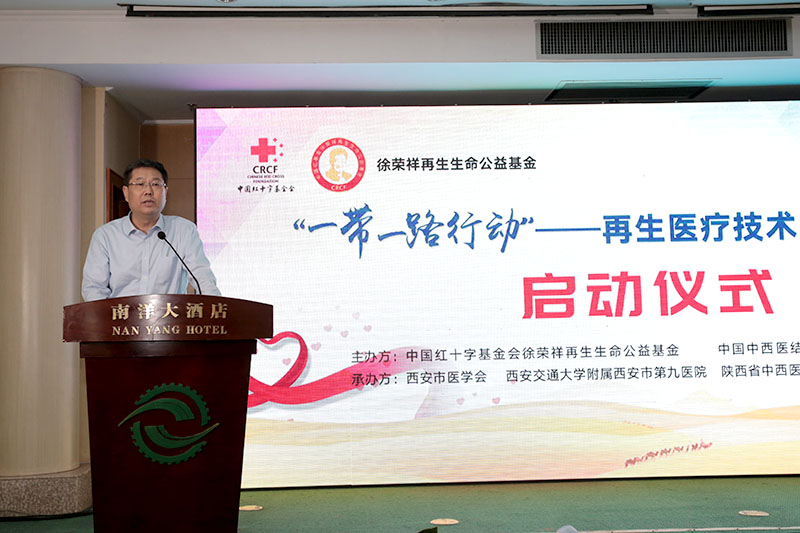 k8凯发官网(中国)天生赢家·一触即发