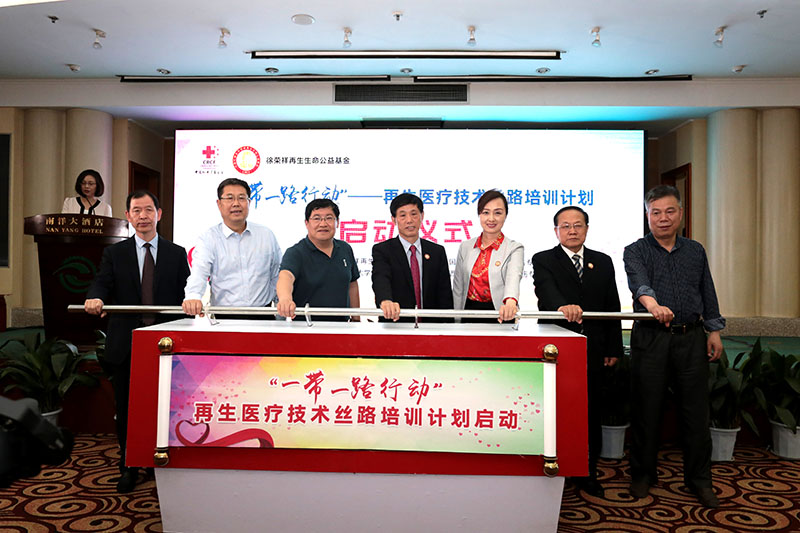 k8凯发官网(中国)天生赢家·一触即发