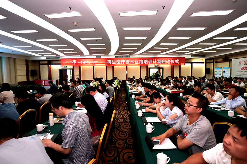 k8凯发官网(中国)天生赢家·一触即发