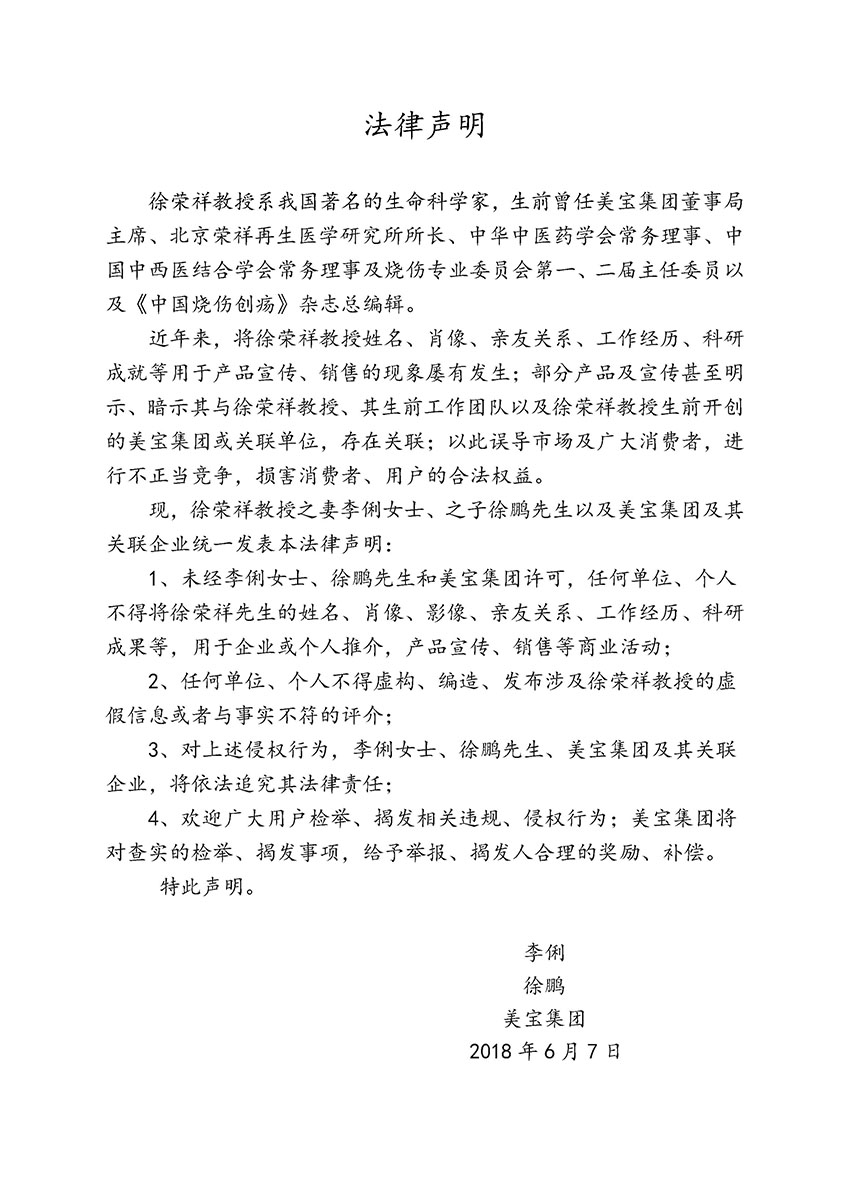 k8凯发官网(中国)天生赢家·一触即发