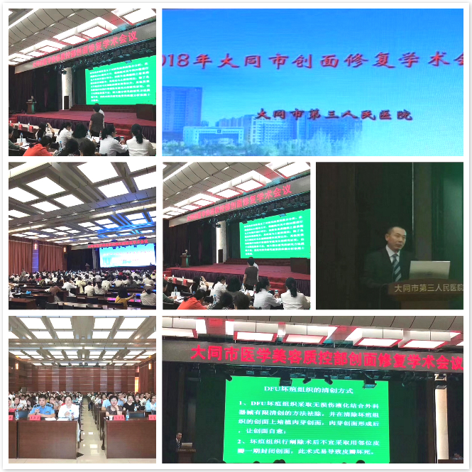 k8凯发官网(中国)天生赢家·一触即发