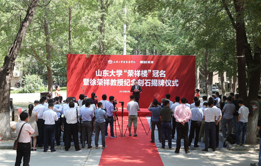 k8凯发官网(中国)天生赢家·一触即发