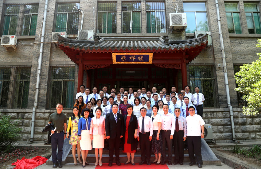 k8凯发官网(中国)天生赢家·一触即发