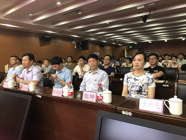 k8凯发官网(中国)天生赢家·一触即发