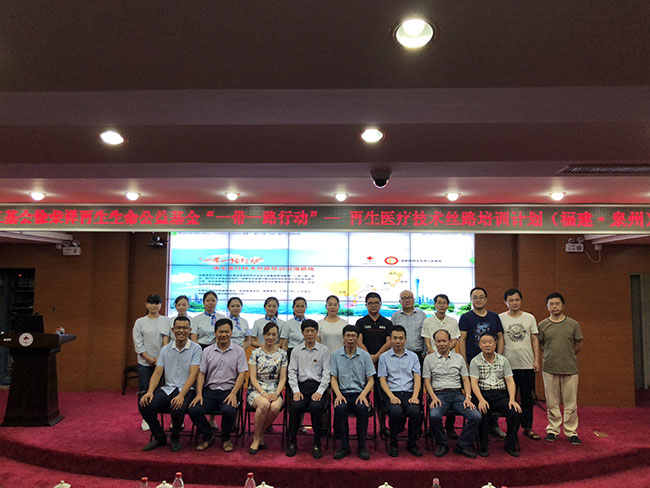 k8凯发官网(中国)天生赢家·一触即发