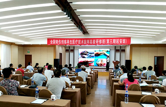 k8凯发官网(中国)天生赢家·一触即发