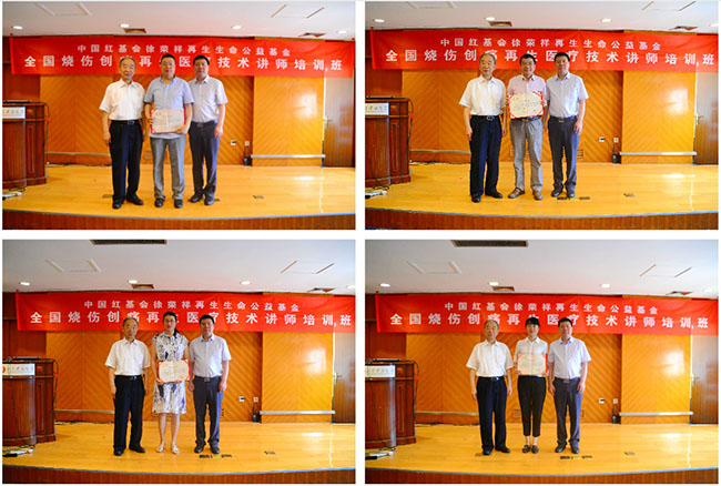 k8凯发官网(中国)天生赢家·一触即发