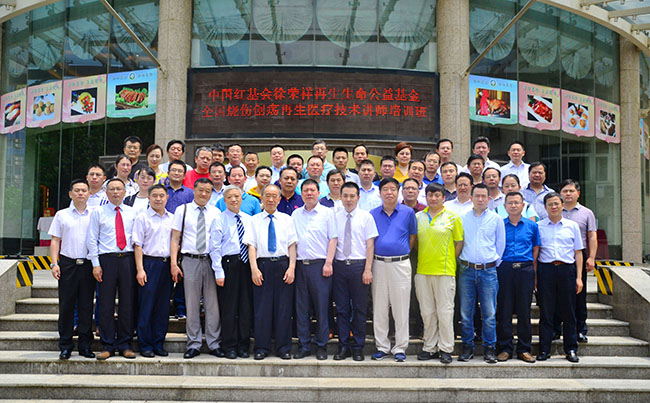 k8凯发官网(中国)天生赢家·一触即发