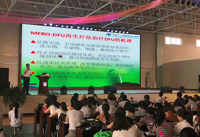 k8凯发官网(中国)天生赢家·一触即发