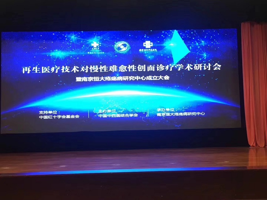 k8凯发官网(中国)天生赢家·一触即发