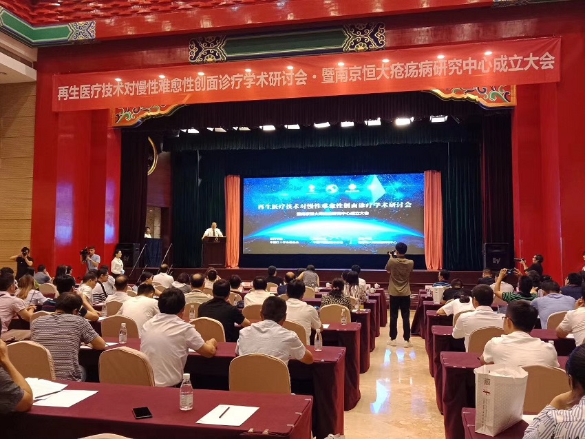 k8凯发官网(中国)天生赢家·一触即发