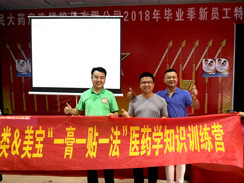 k8凯发官网(中国)天生赢家·一触即发