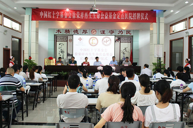 k8凯发官网(中国)天生赢家·一触即发