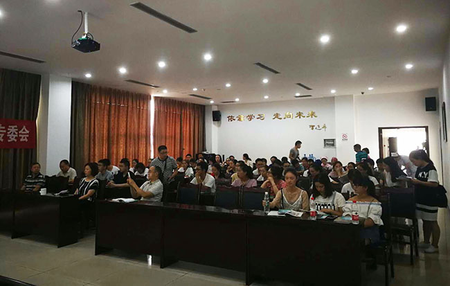 k8凯发官网(中国)天生赢家·一触即发