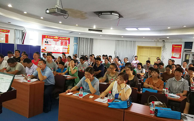 k8凯发官网(中国)天生赢家·一触即发