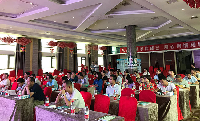 k8凯发官网(中国)天生赢家·一触即发