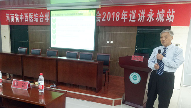 k8凯发官网(中国)天生赢家·一触即发