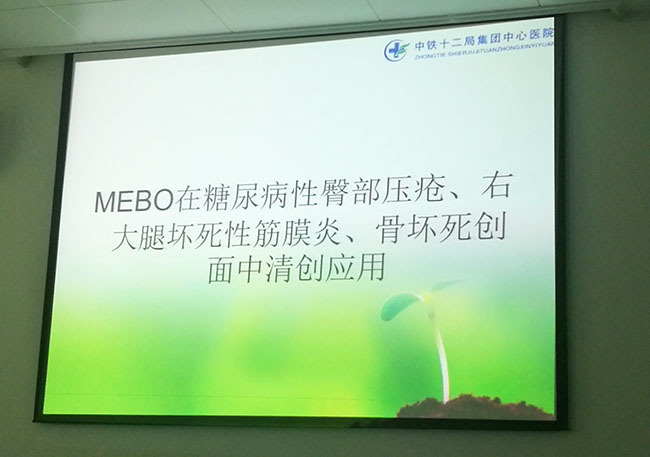 k8凯发官网(中国)天生赢家·一触即发