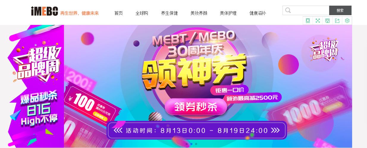 k8凯发官网(中国)天生赢家·一触即发