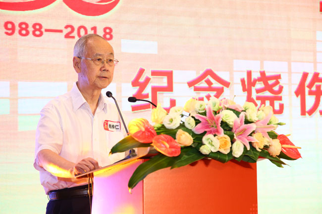 k8凯发官网(中国)天生赢家·一触即发