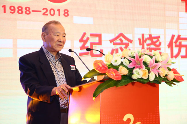 k8凯发官网(中国)天生赢家·一触即发