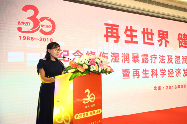 k8凯发官网(中国)天生赢家·一触即发