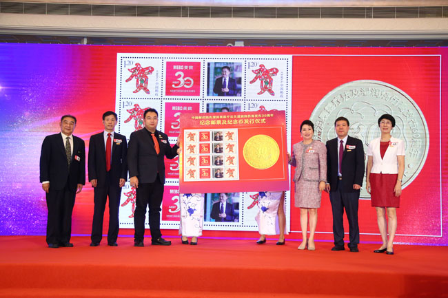 k8凯发官网(中国)天生赢家·一触即发