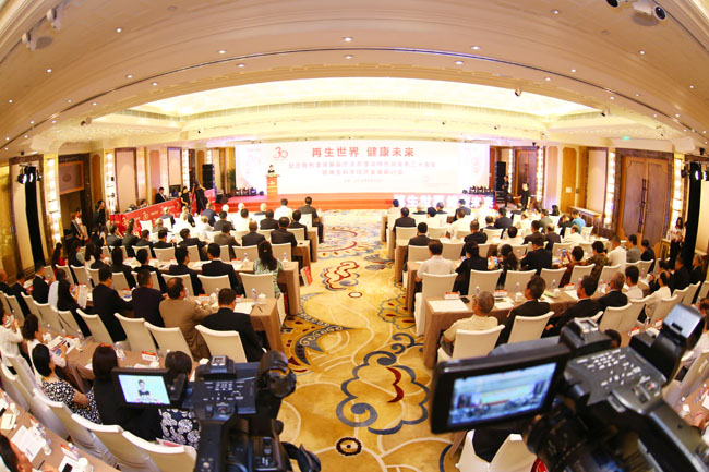 k8凯发官网(中国)天生赢家·一触即发