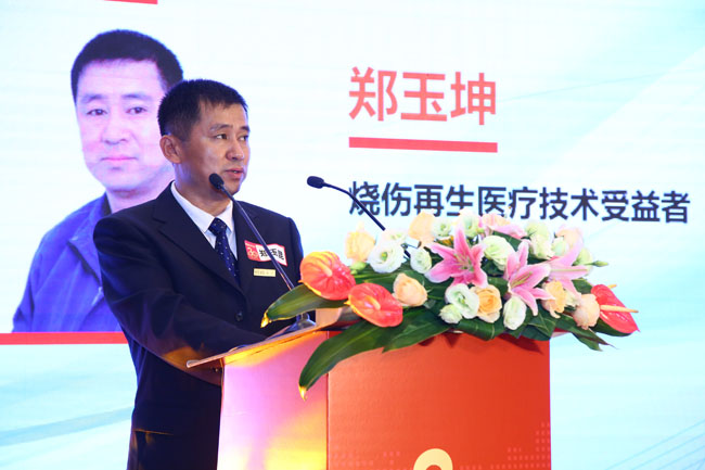 k8凯发官网(中国)天生赢家·一触即发