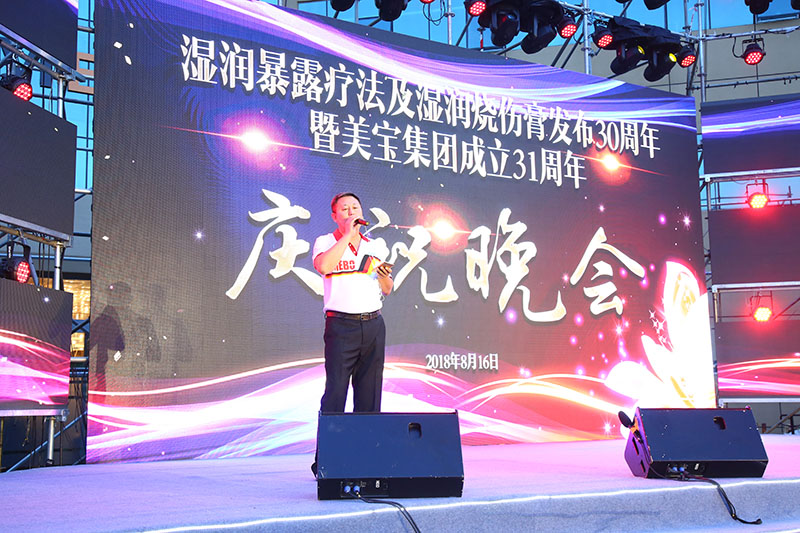 k8凯发官网(中国)天生赢家·一触即发