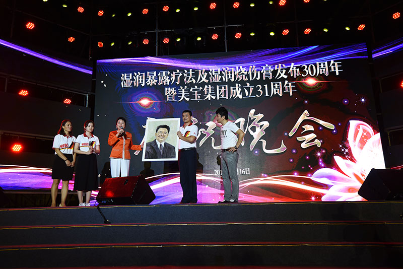 k8凯发官网(中国)天生赢家·一触即发