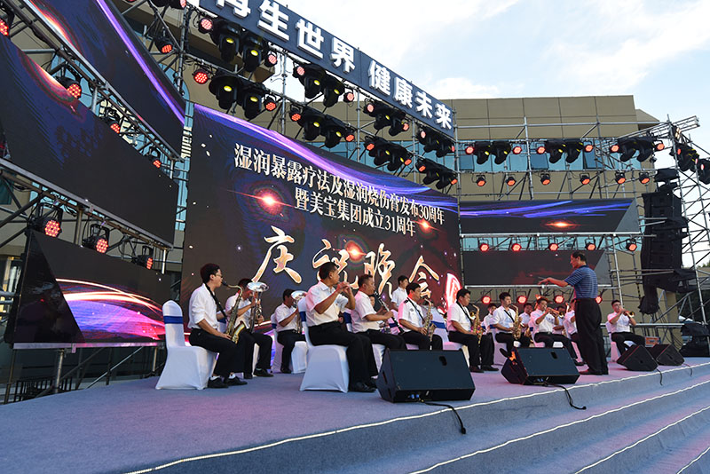 k8凯发官网(中国)天生赢家·一触即发