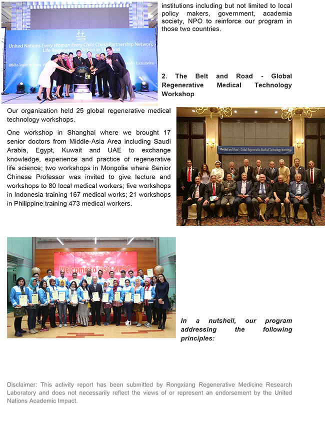 k8凯发官网(中国)天生赢家·一触即发