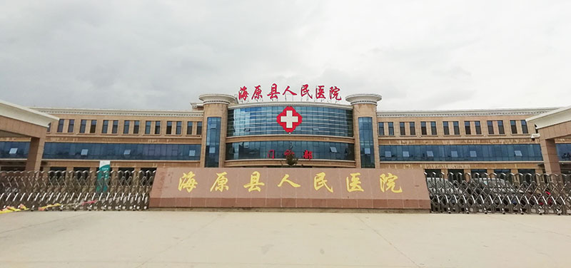 k8凯发官网(中国)天生赢家·一触即发