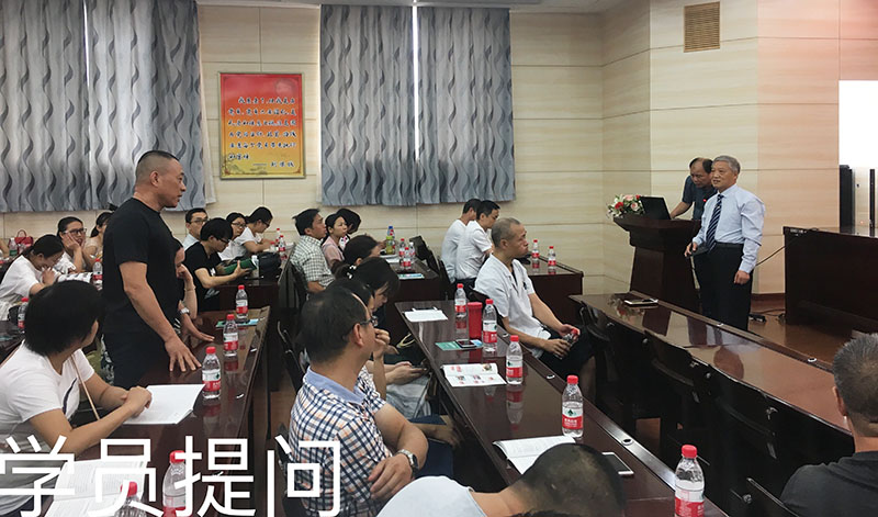 k8凯发官网(中国)天生赢家·一触即发