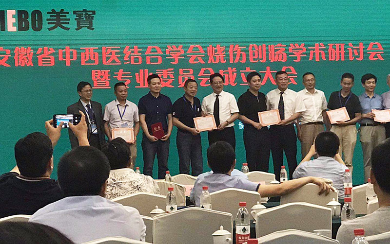 k8凯发官网(中国)天生赢家·一触即发