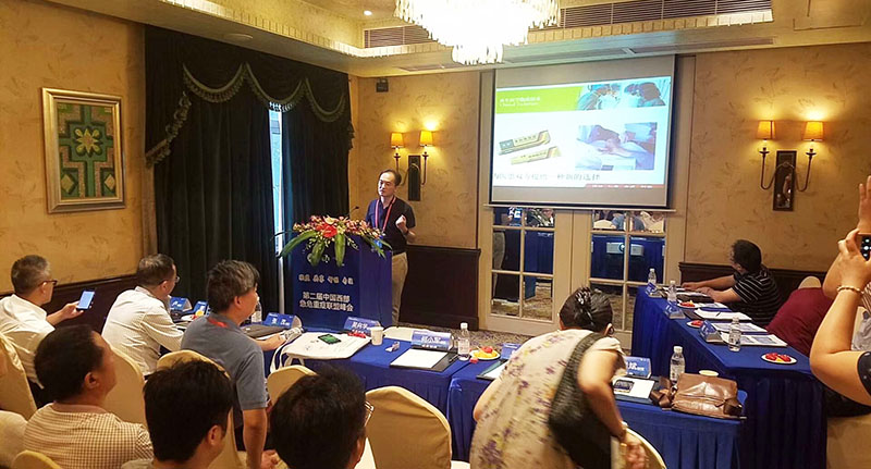 k8凯发官网(中国)天生赢家·一触即发