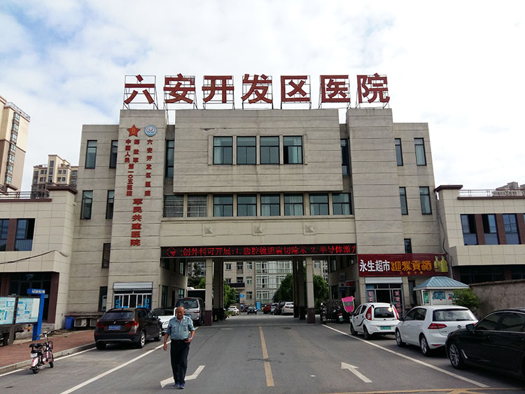 k8凯发官网(中国)天生赢家·一触即发