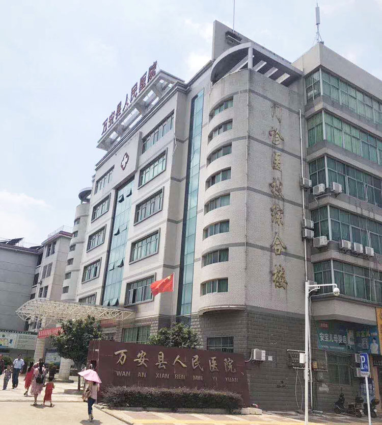 k8凯发官网(中国)天生赢家·一触即发