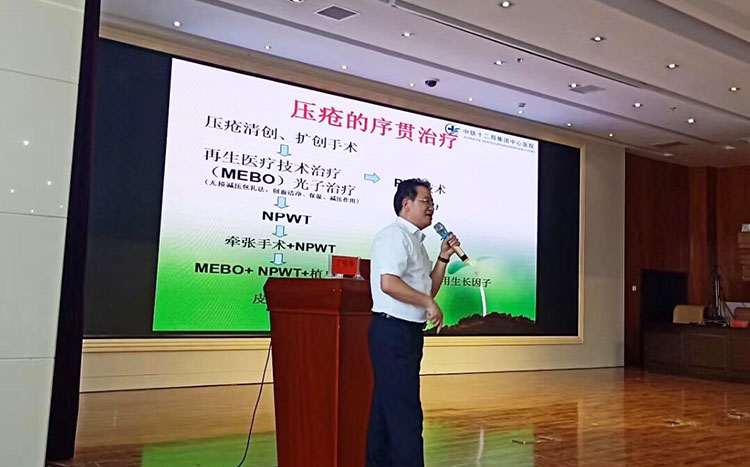 k8凯发官网(中国)天生赢家·一触即发